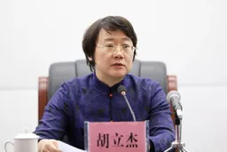 人事观察｜江苏省委组织部长到位 女高官胡立杰履历跨三省