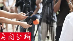 沙特能源部宣布暂时关闭“东西向输油管道